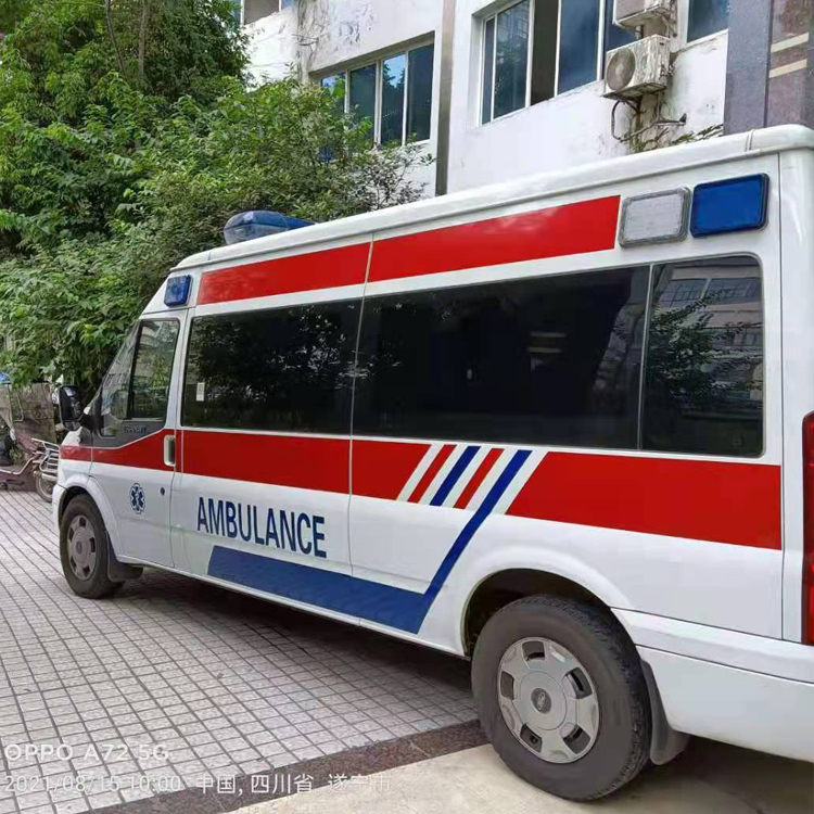 宝清重症转院救护车出租